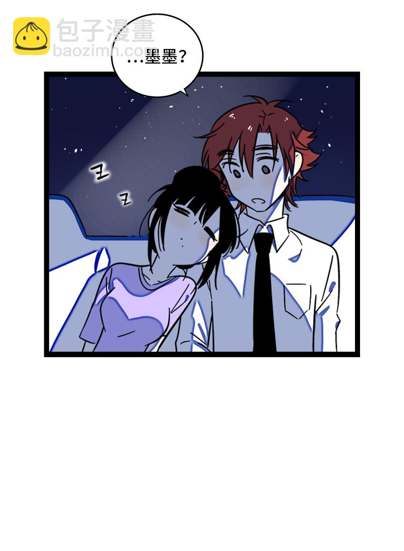 第116话 回家42