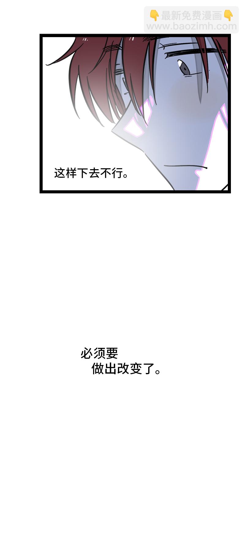 第116话 回家43