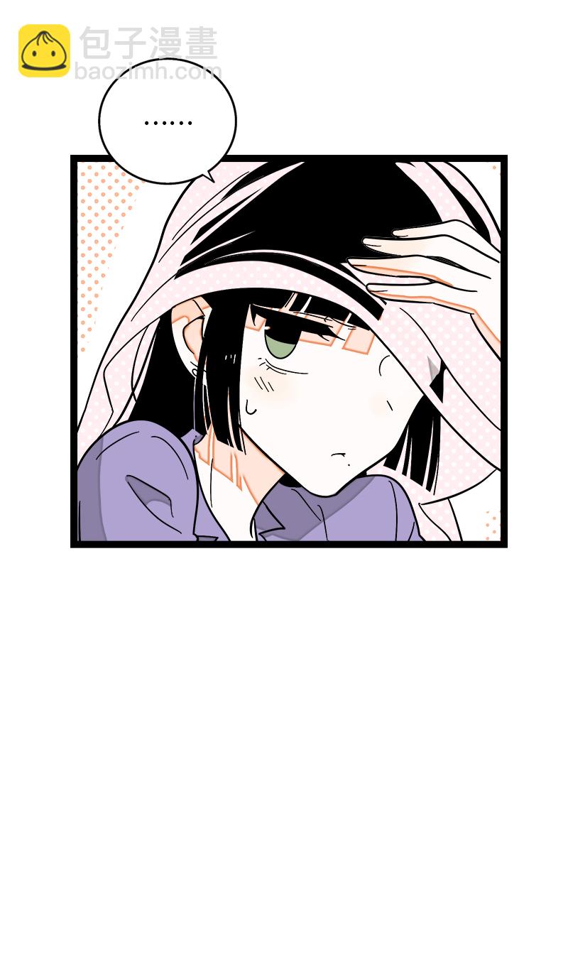 第117话 台风袭来14
