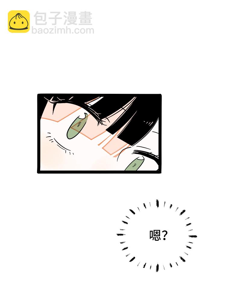 第117话 台风袭来19