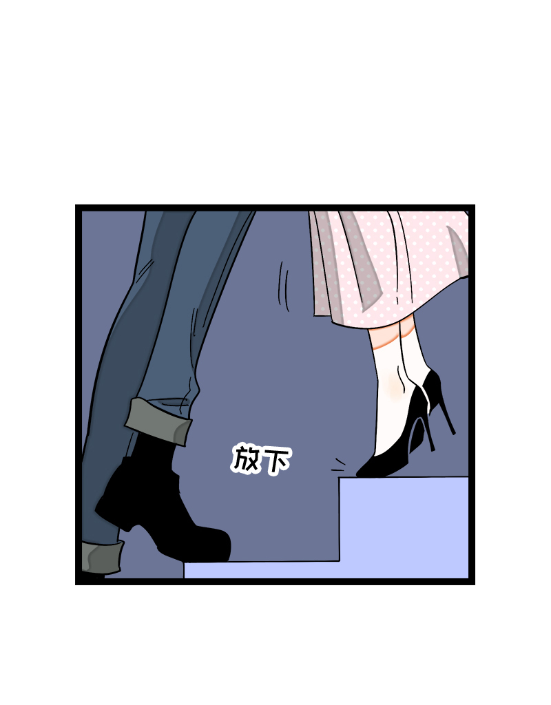 第117话 台风袭来24