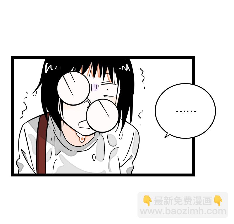 第117话 台风袭来36