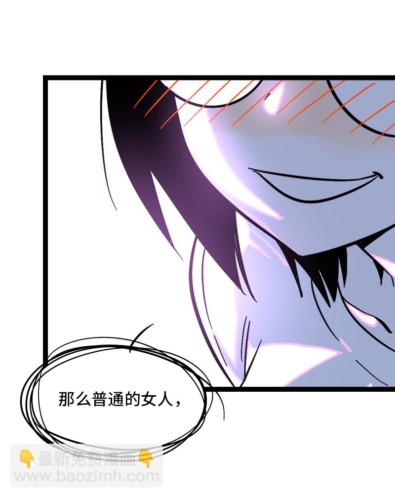 第117话 台风袭来6