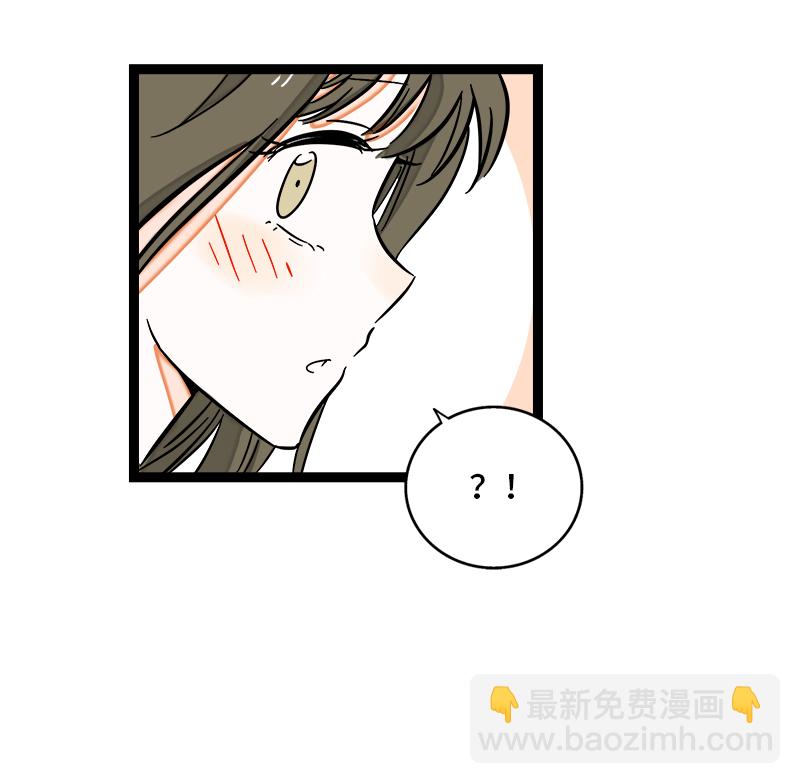 第118话 自作多情17