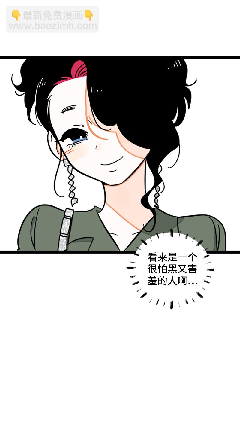 第118话 自作多情21