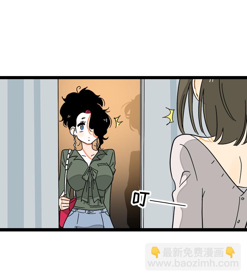 第118话 自作多情3