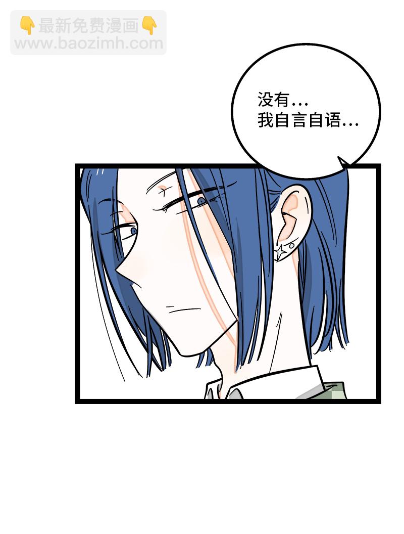 第120话 得寸进尺13