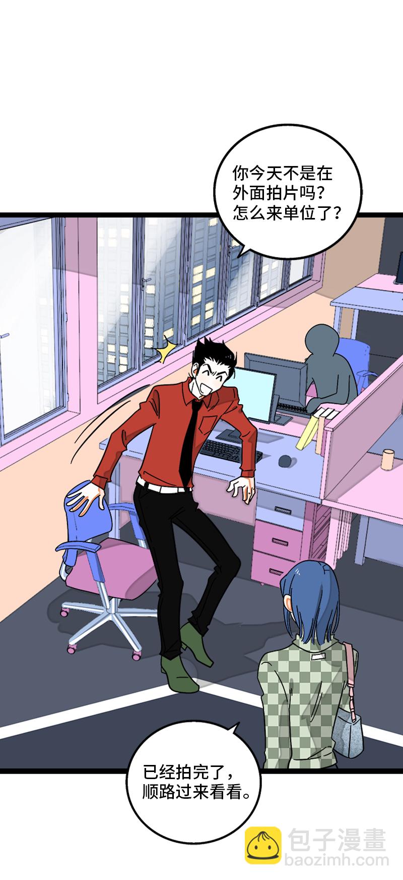 第120话 得寸进尺14