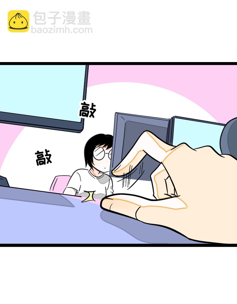 第120话 得寸进尺3