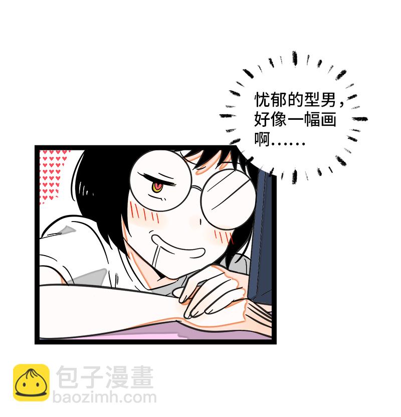第120话 得寸进尺5