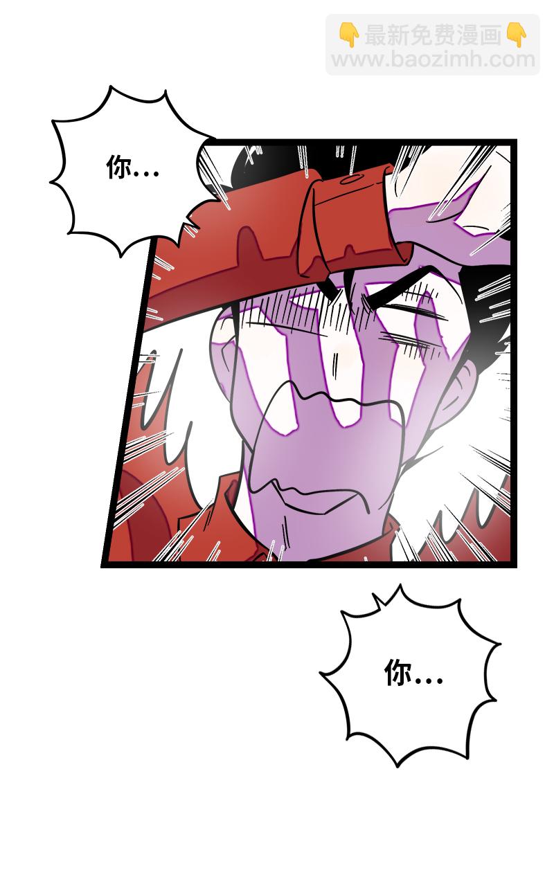 第121话 只能做朋友吗11