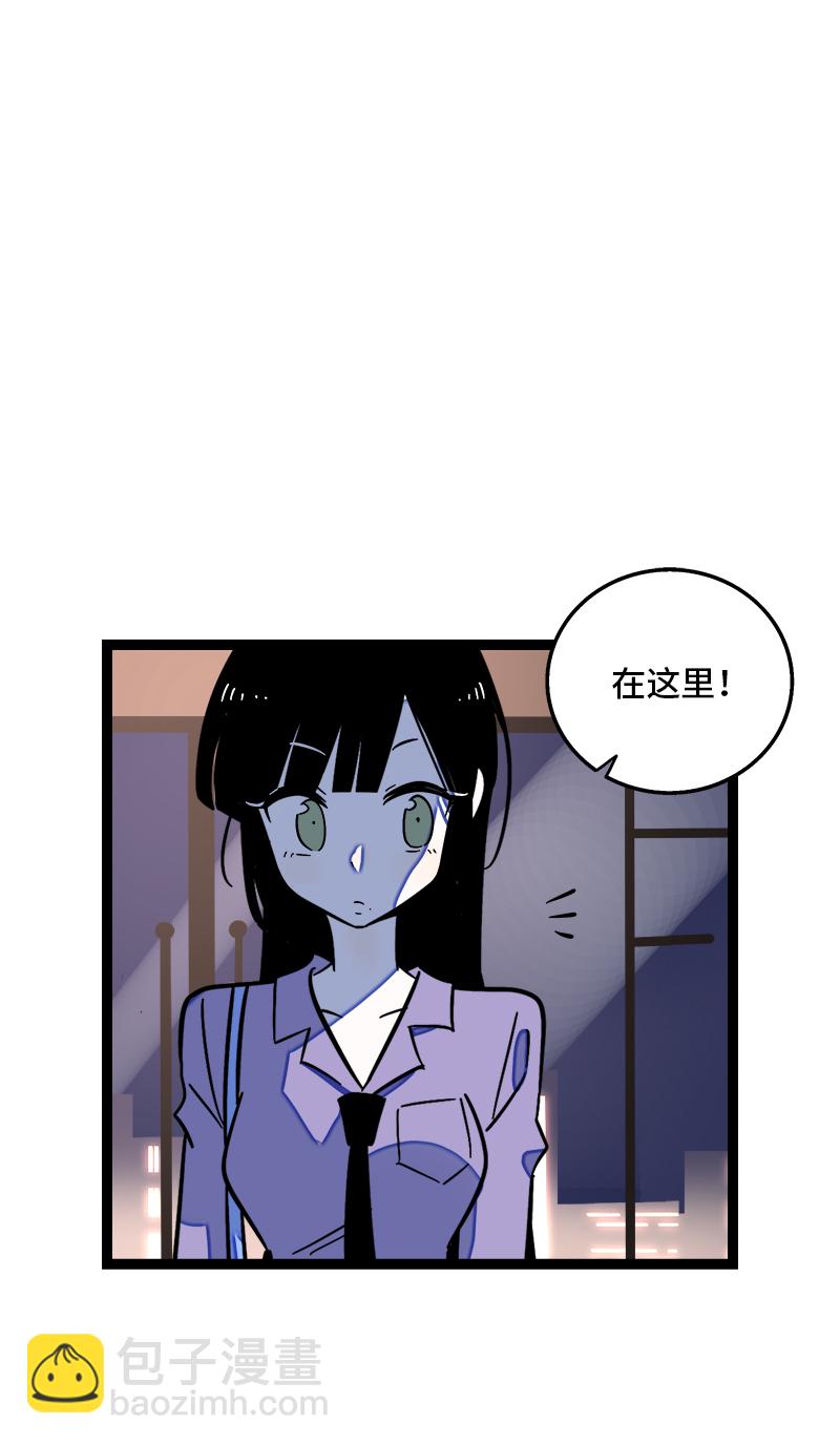 第123话 酒局2