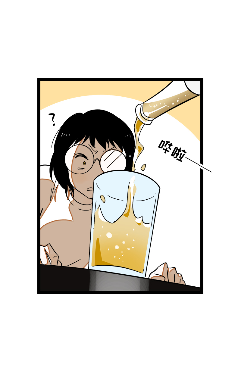 第123话 酒局22