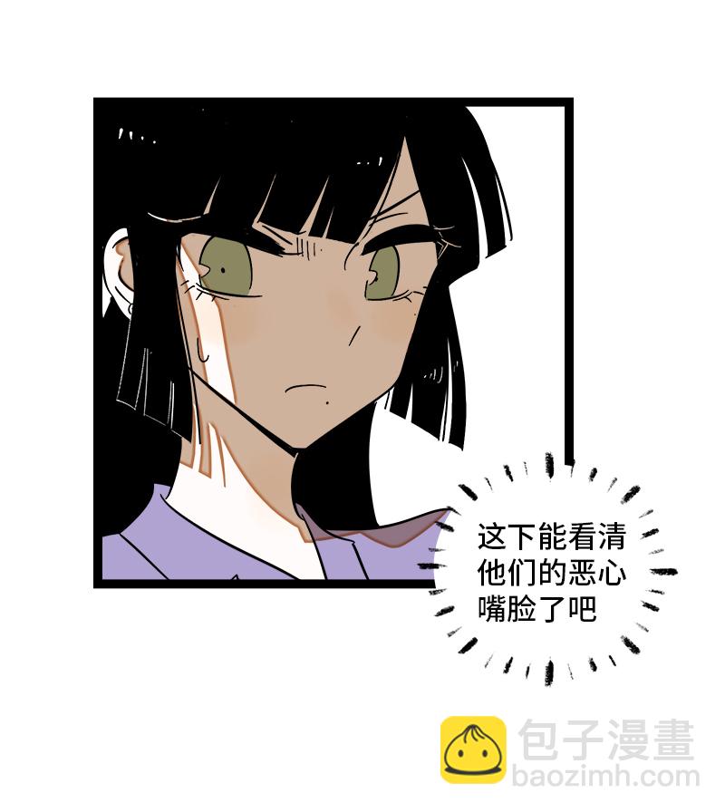 第123话 酒局35