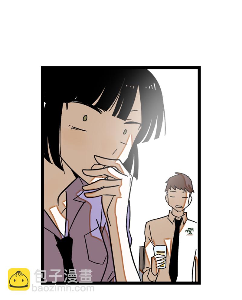 第123话 酒局42