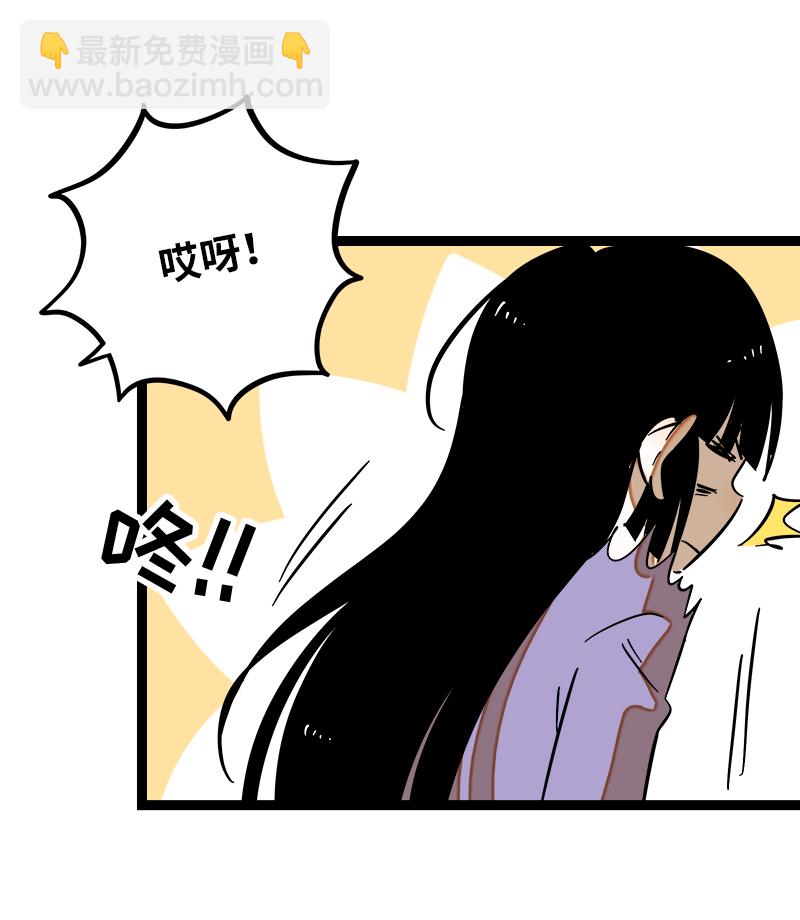第123话 酒局46