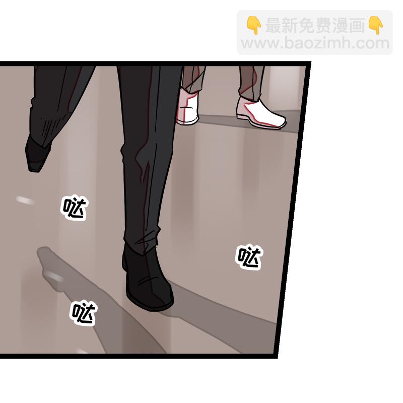 第123话 酒局6