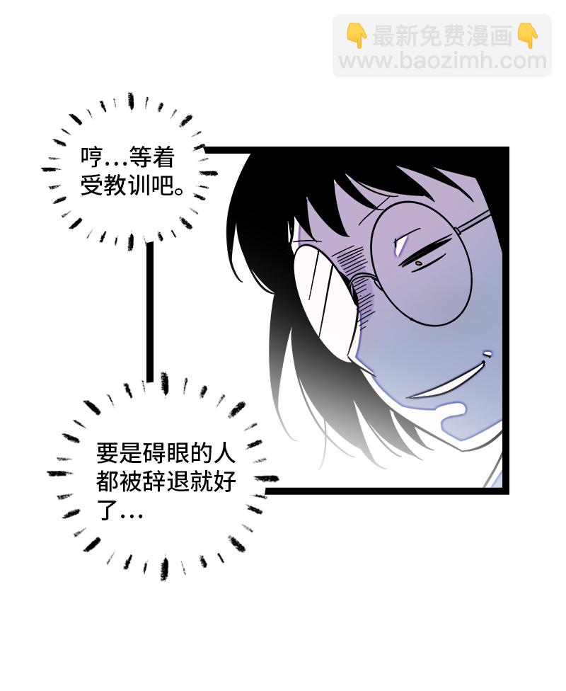 第123话 酒局9