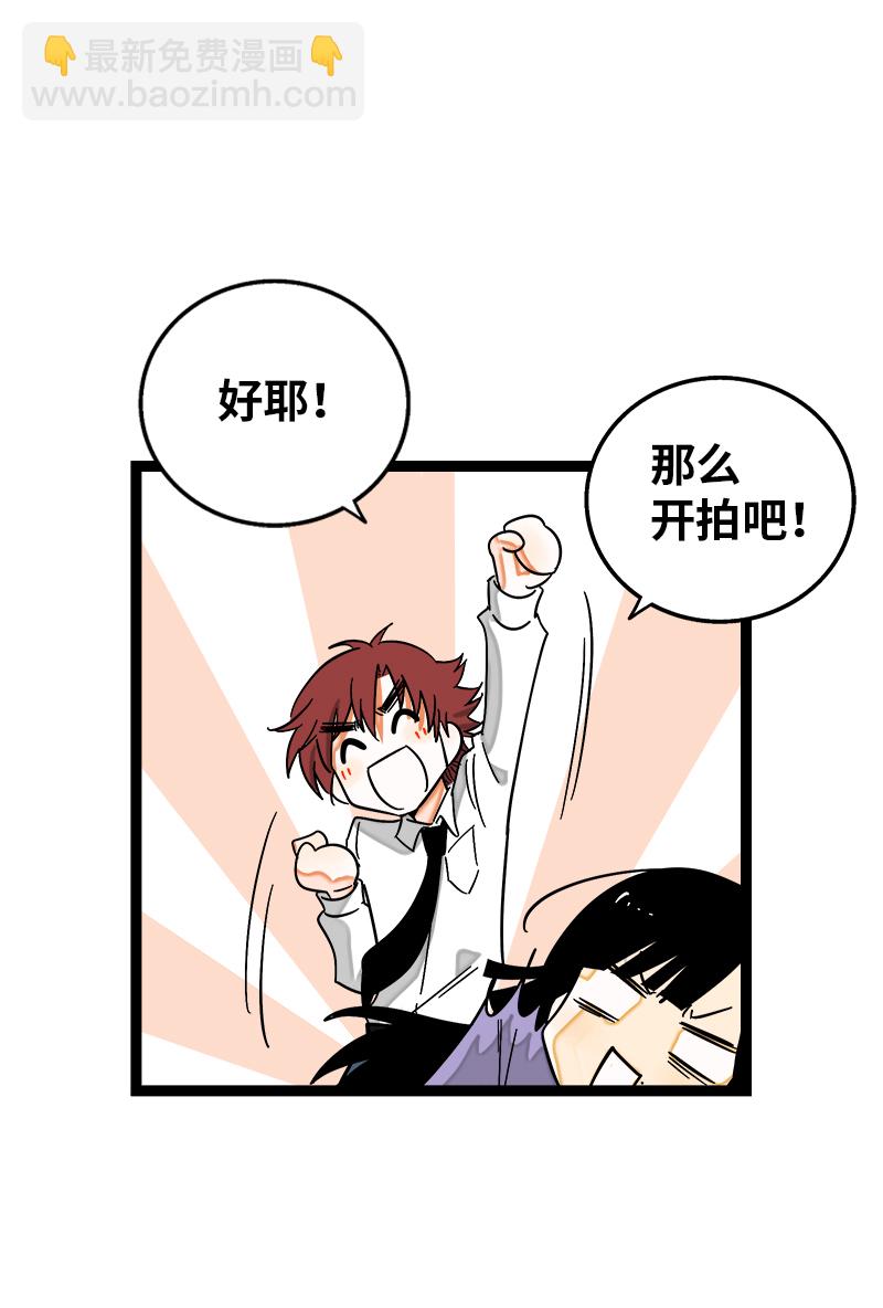 第125话 本性11