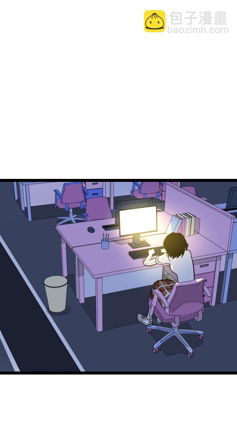 第125话 本性14
