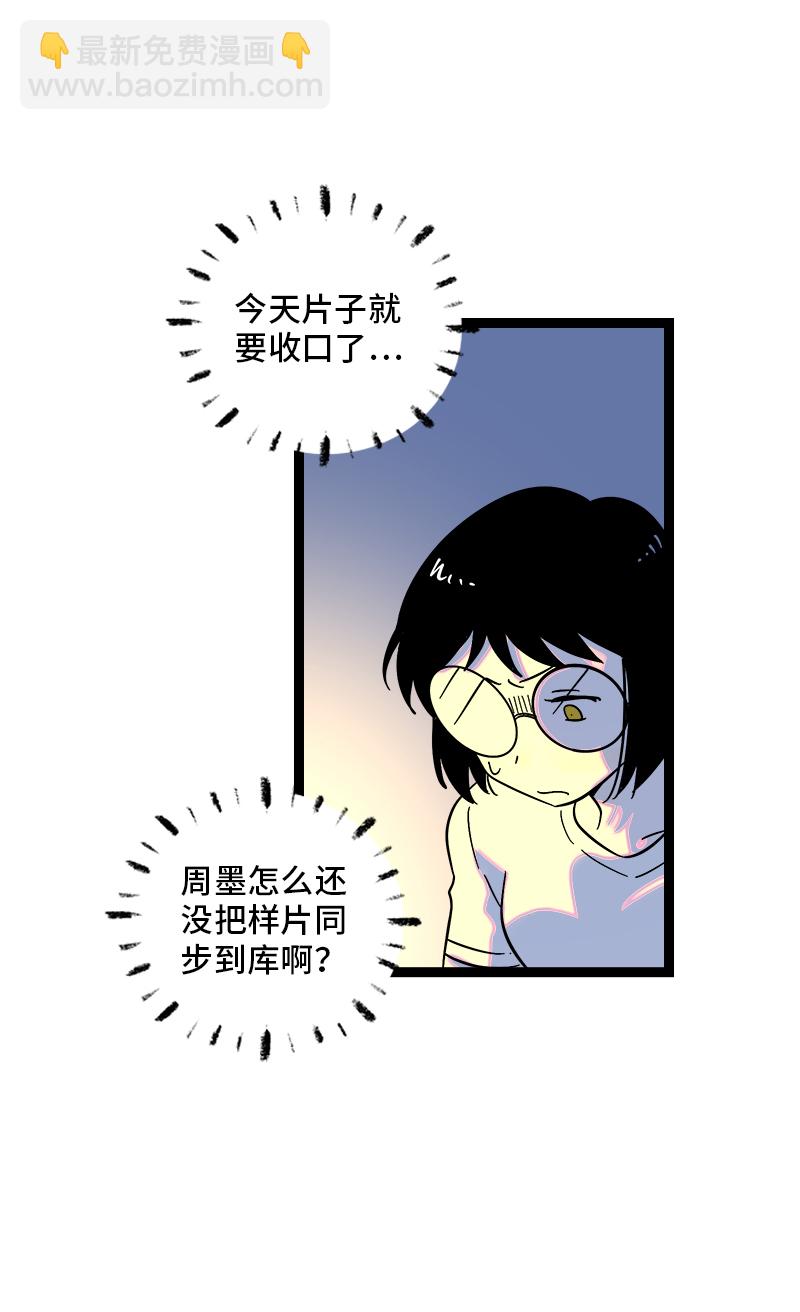 第125话 本性15