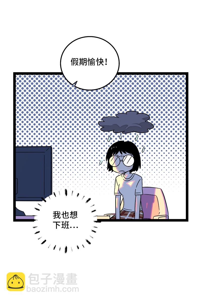 第125话 本性17