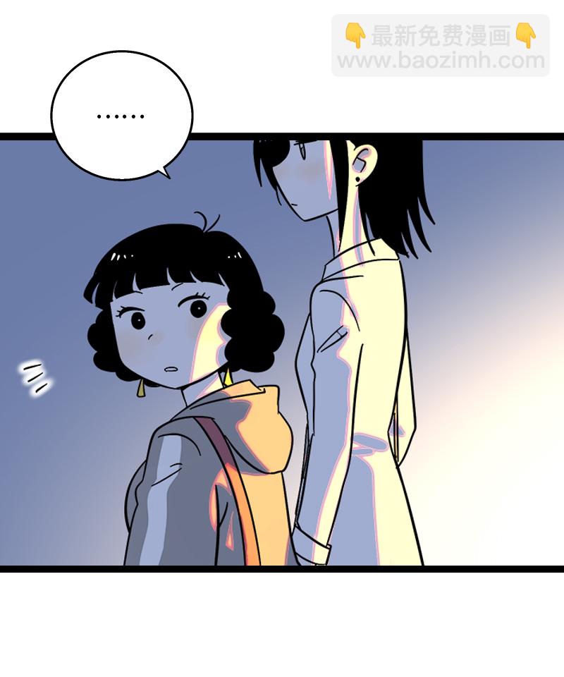 第125话 本性18