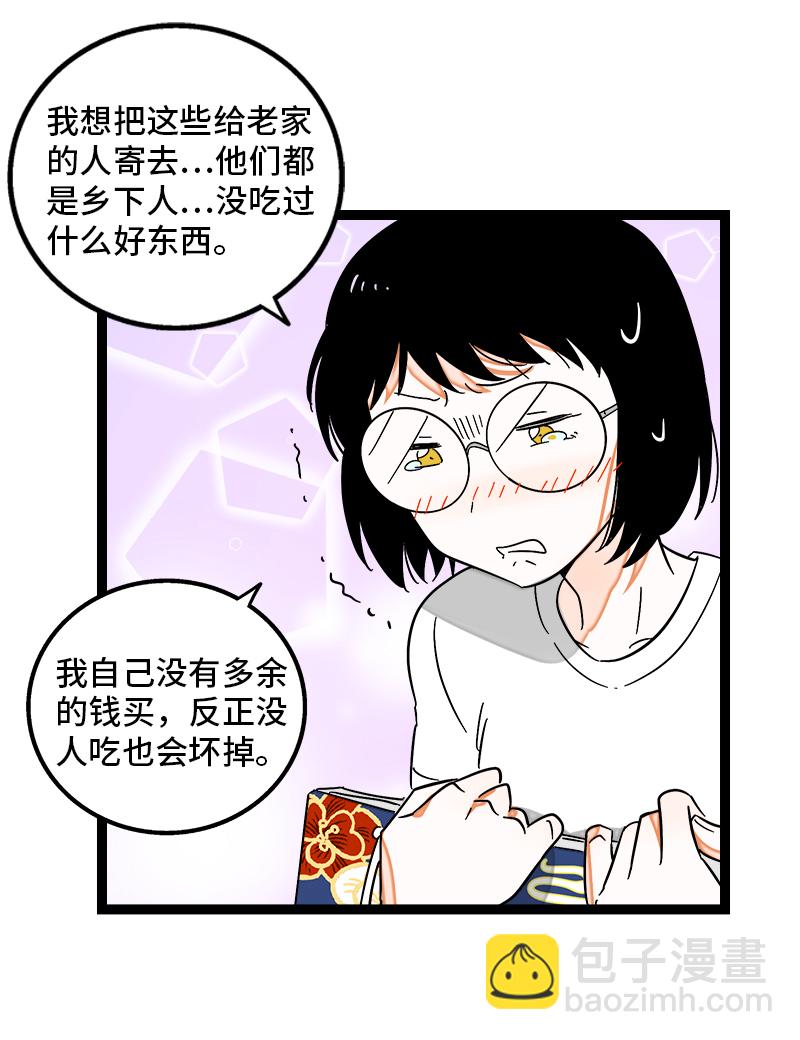 第125话 本性22