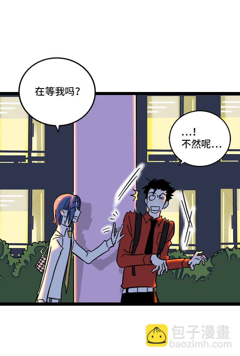 第125话 本性27