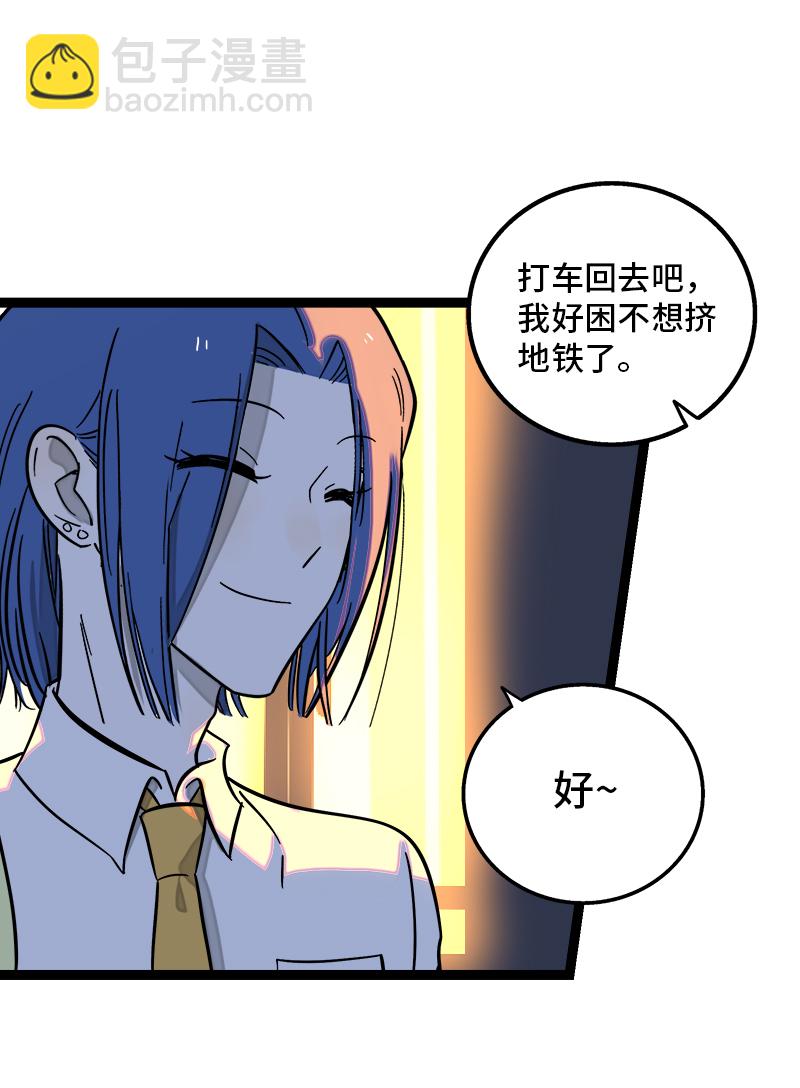 第125话 本性28