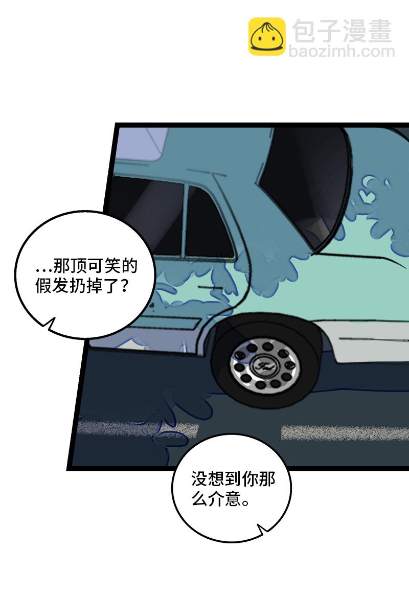 第125话 本性29