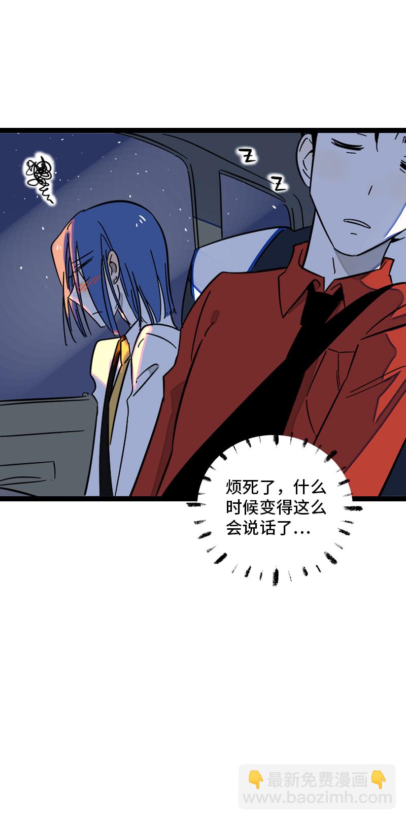 第125话 本性34