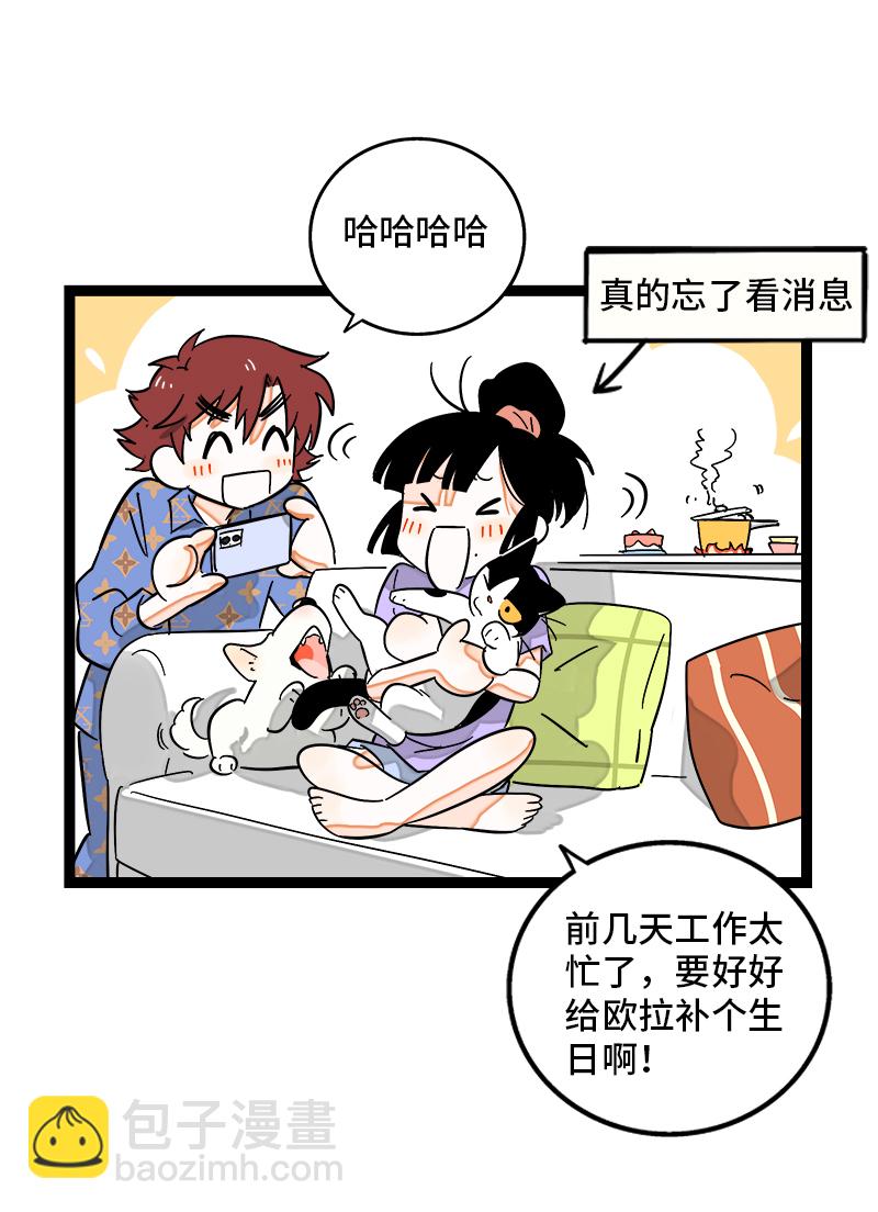 第125话 本性37