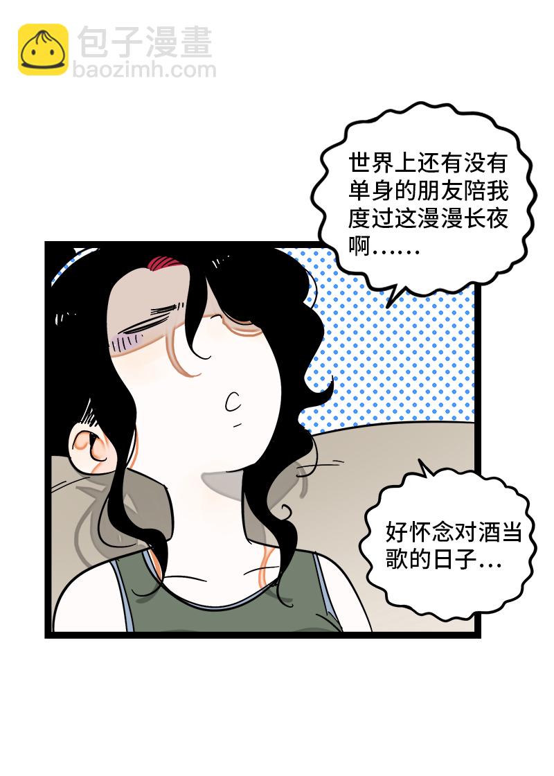 第125话 本性39
