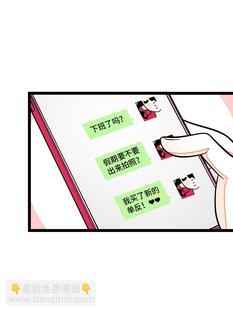 第125话 本性4
