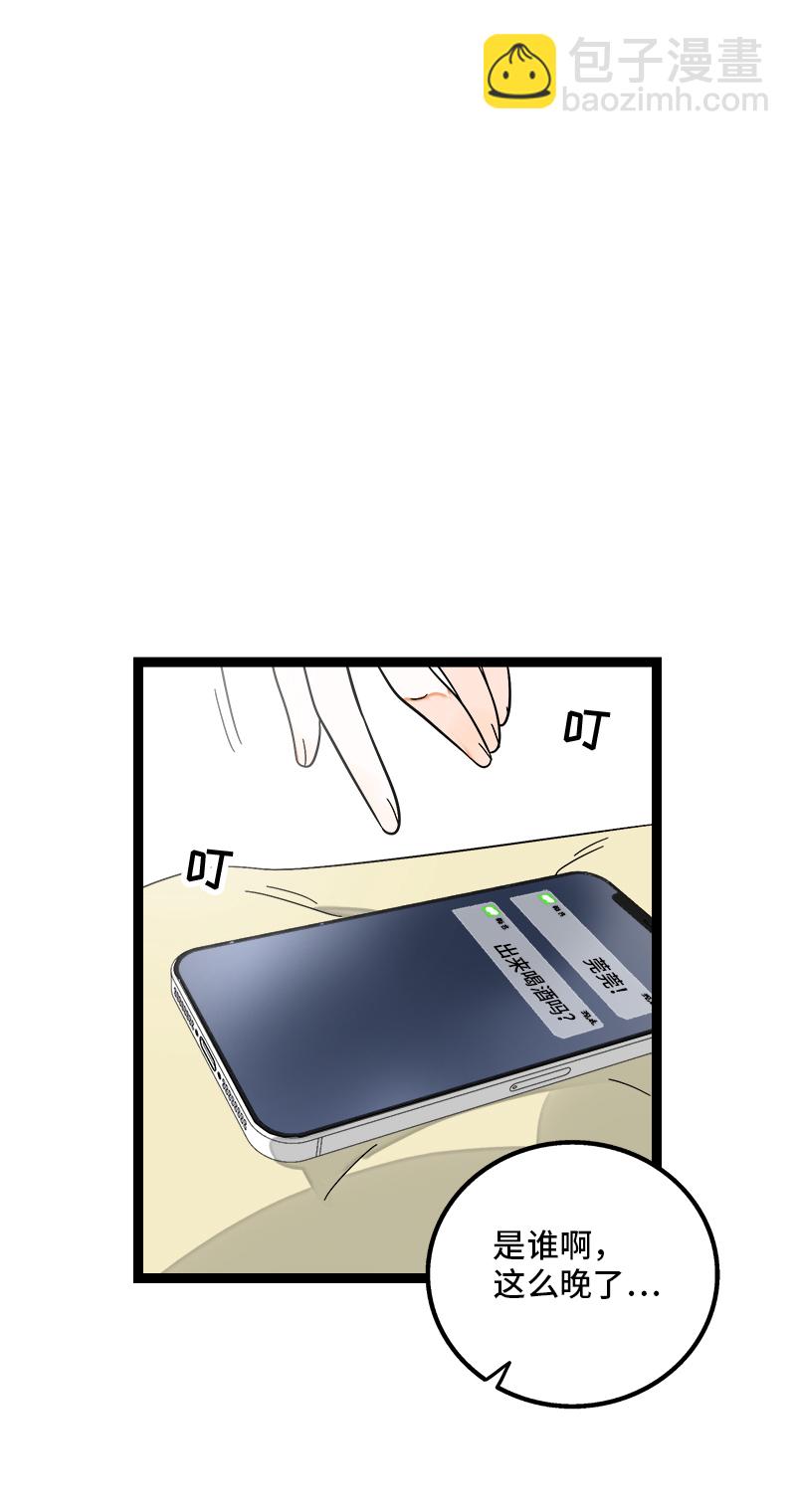 第125话 本性41