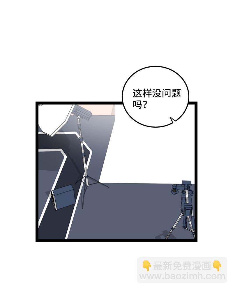 第125话 本性5