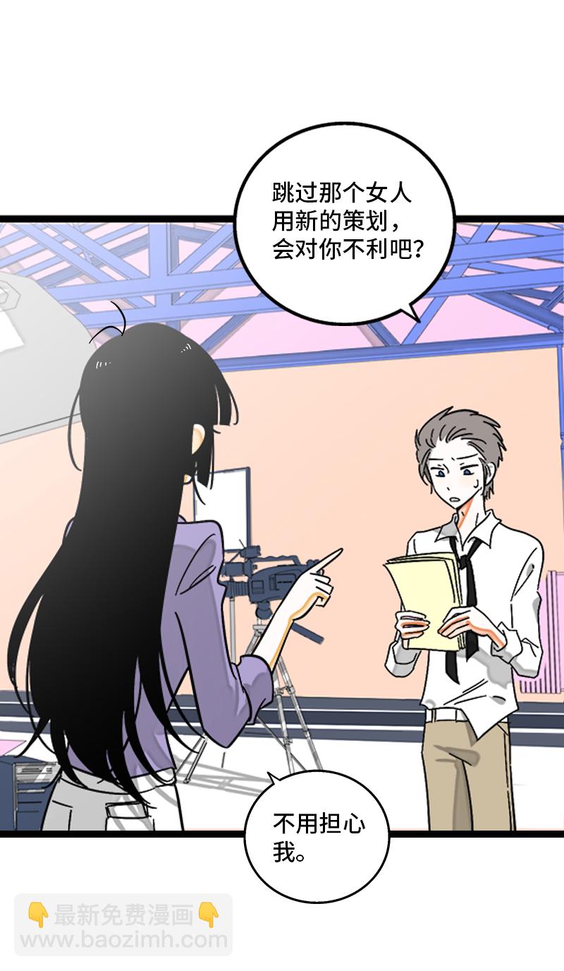 第125话 本性6