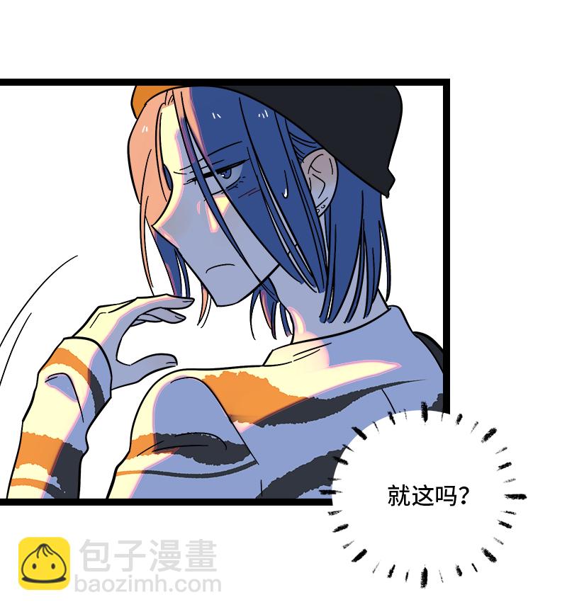 第129话 消失的流量20