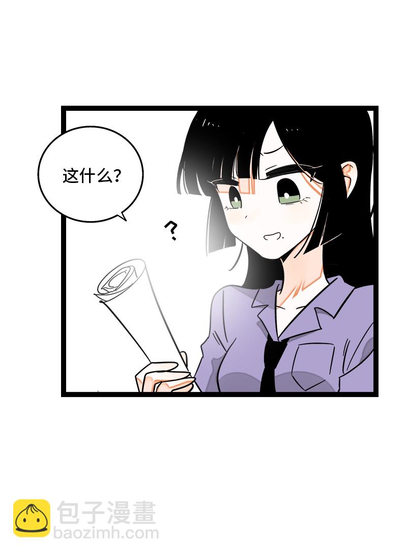 第129话 消失的流量25