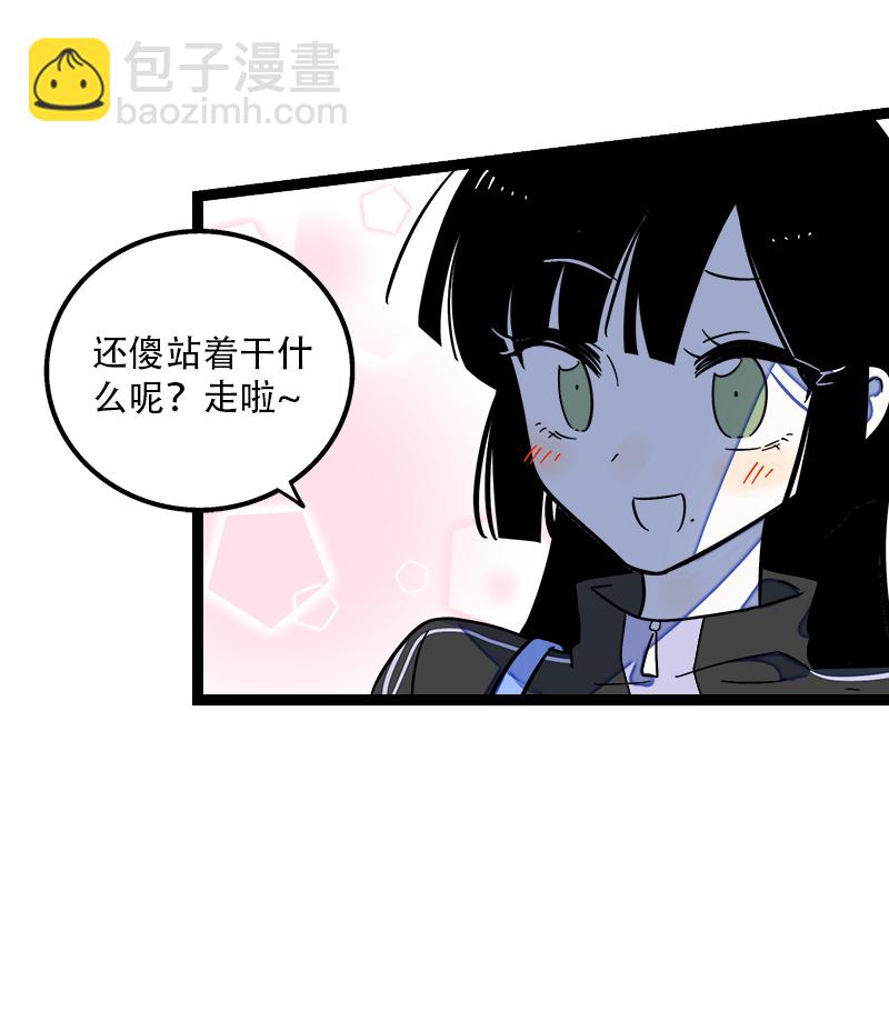 第130话 定情戒指11