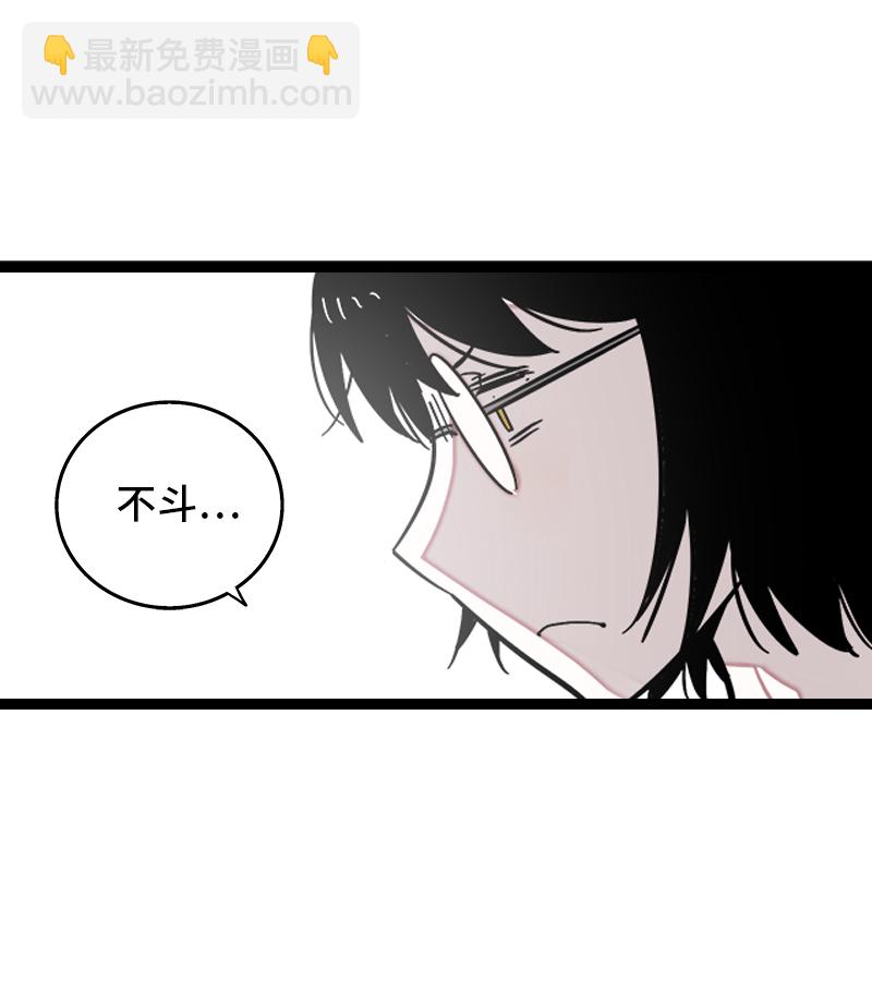 第132话 洗心革面 重新做人13