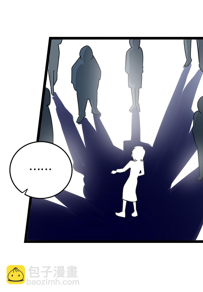 第132话 洗心革面 重新做人23