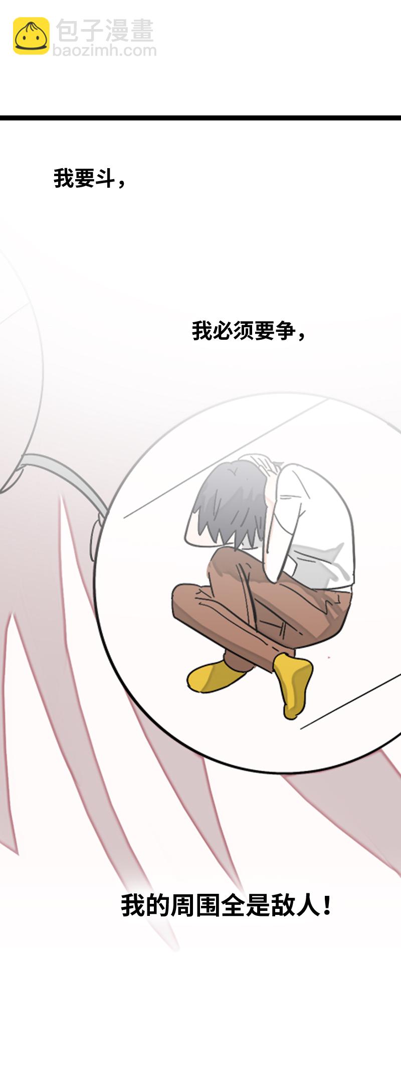 第132话 洗心革面 重新做人26