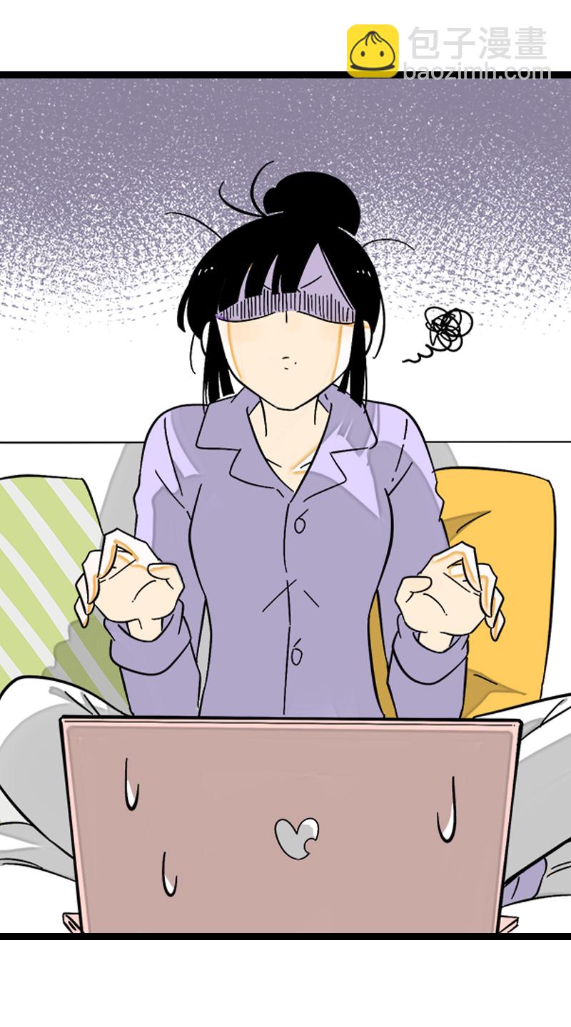 第134话 空降领导23