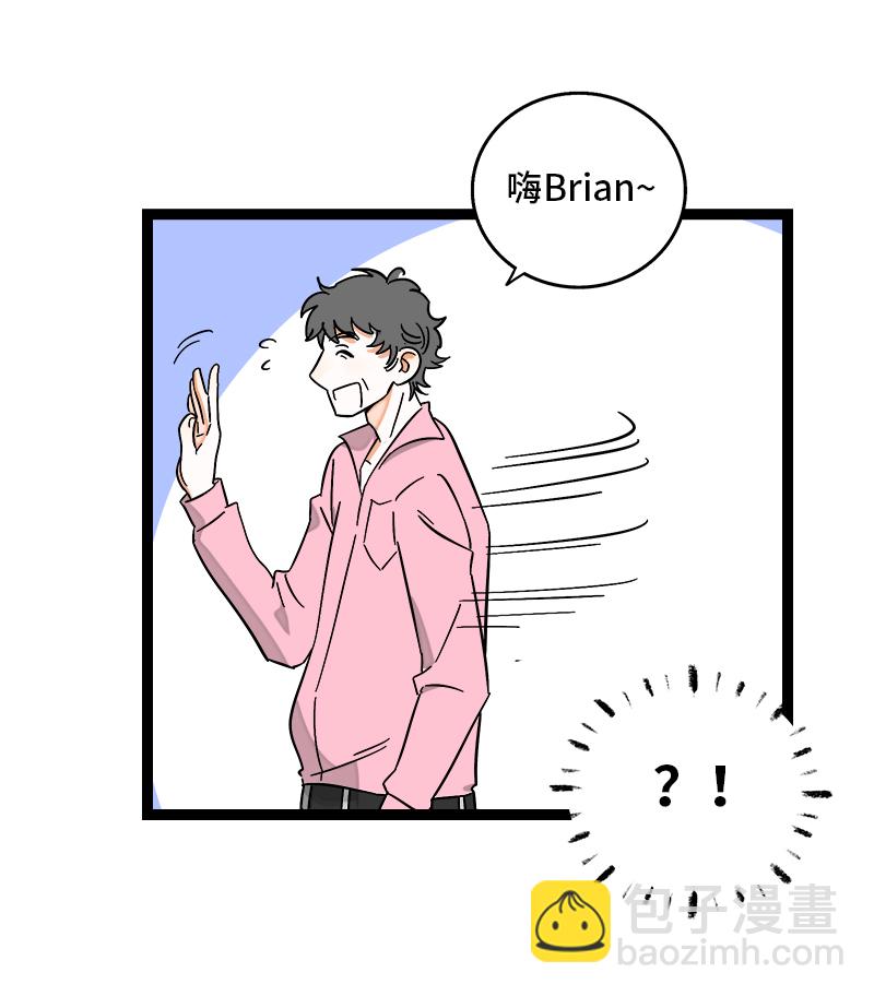 第135话  跨越3000年的开会12