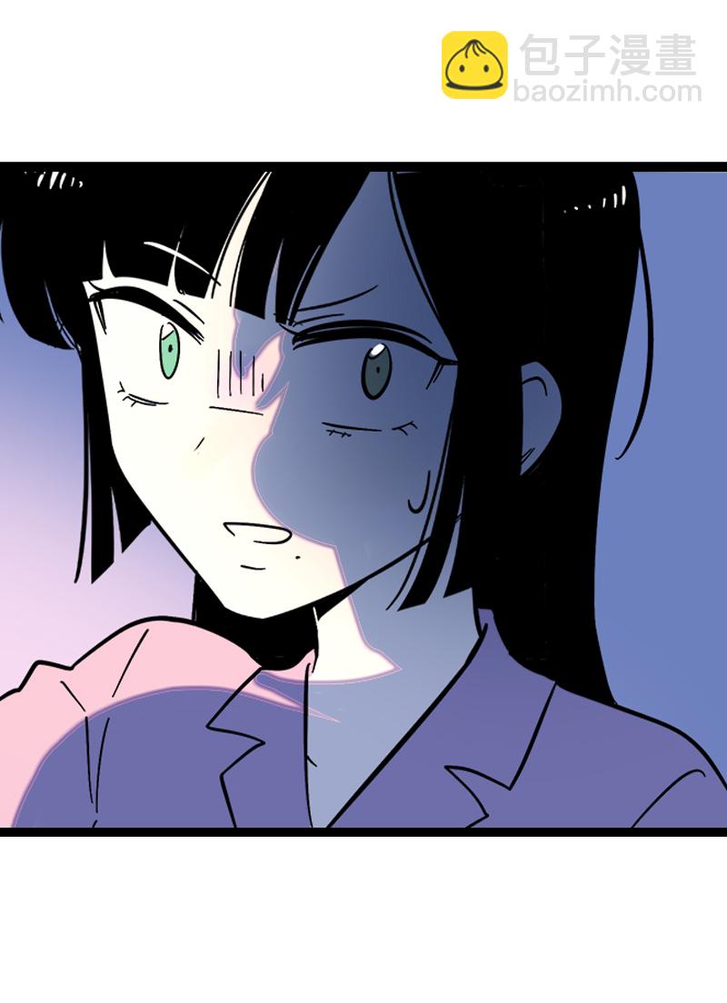 第135话  跨越3000年的开会25