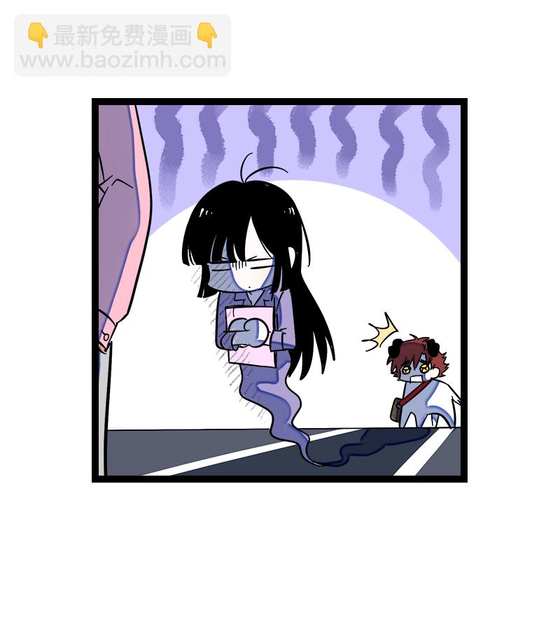 第135话  跨越3000年的开会27