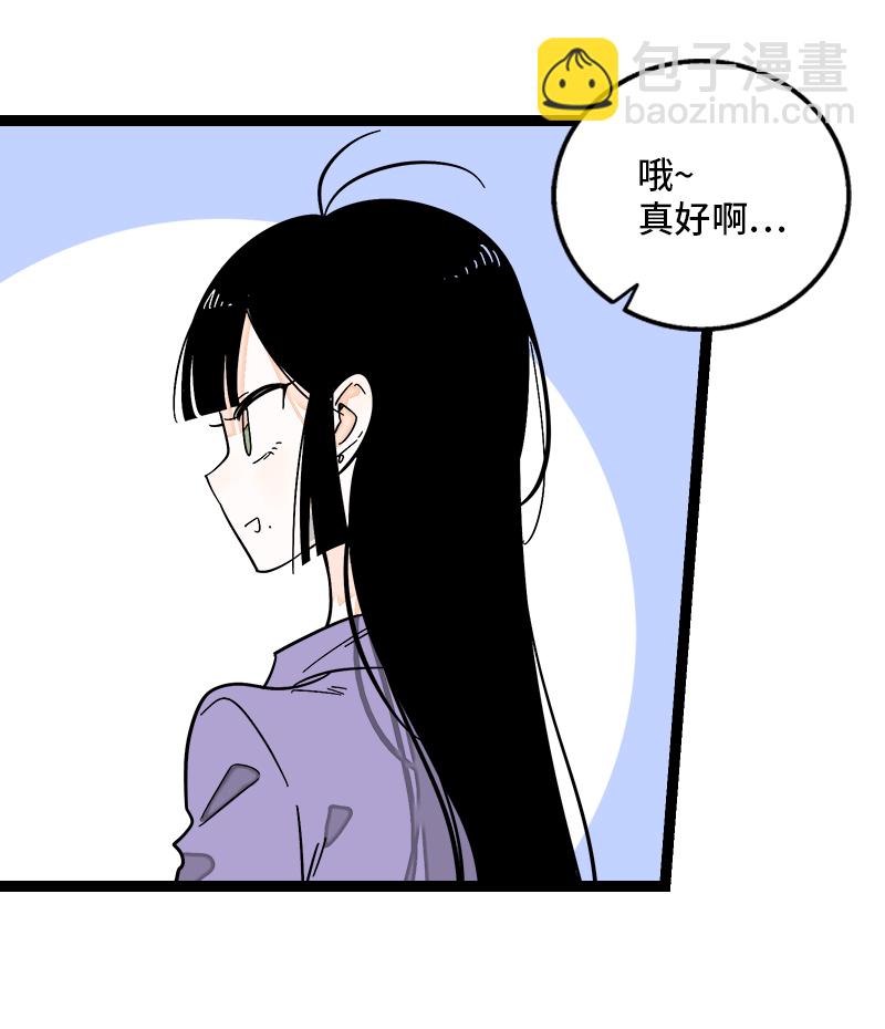 第139话 总管的怪癖16