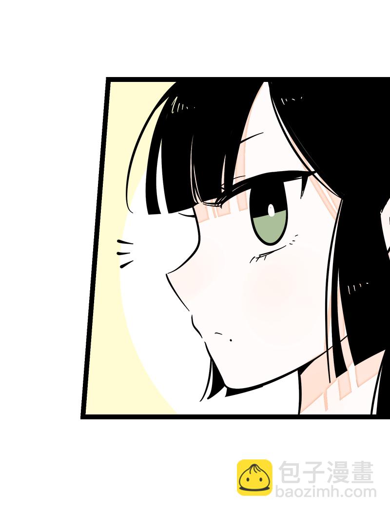 第139话 总管的怪癖17